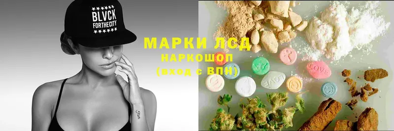 ЛСД экстази ecstasy  где купить наркоту  Гремячинск 